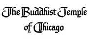 Buddhist Temple of Chicago