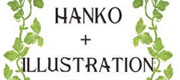 Kujira - Hanko and Illustration