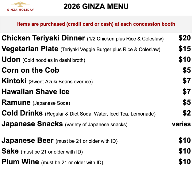 Ginza 2026 Menu – Final
